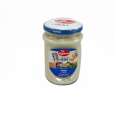 سمیه کشک شیشه 230 گرمی