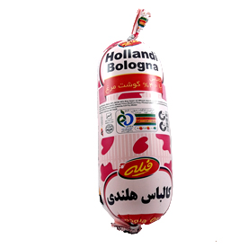 کالباس هلندی 40%فیله خانواده(پروتئین)