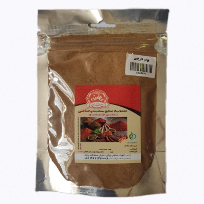 شمع وارمر رنگی