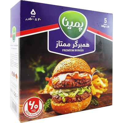 پمینا همبرگر ممتاز 60 درصد گوشت