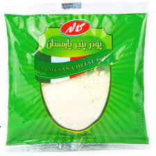 کاله پودر پنیر پارمسان 100گرم نایلونی