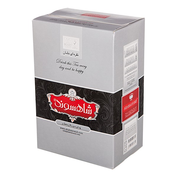 شاهسوند چای نقره ای نشان خارجه معطر 450 گرمی
