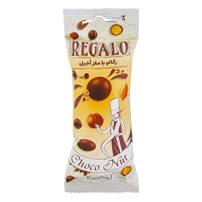 رگالو آبنبات  نات