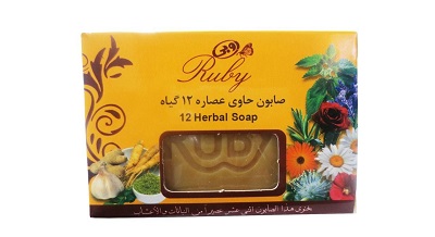 روبی صابون حمام 12 گیاه 110 گرمی