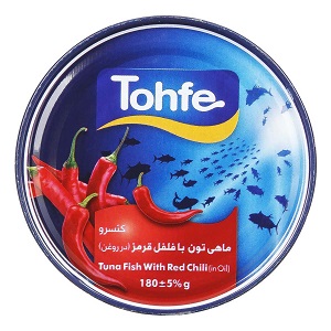 تحفه کنسرو تن ماهی فلفلی 180گرم