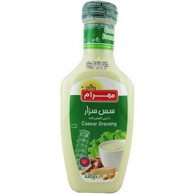 مهرام سس سزار با چربی کم 450گرم