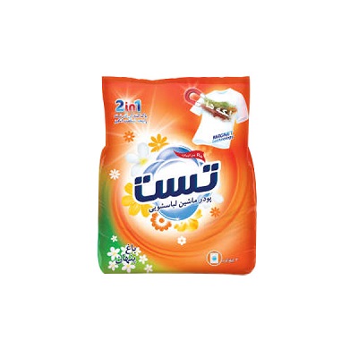 تست پودرماشین لباسشویی باغ پنهان 4کیلویی