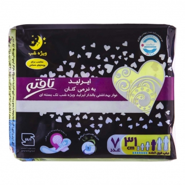 تافته نوار بهداشتی شب ایرلید کتانی 7 عددی