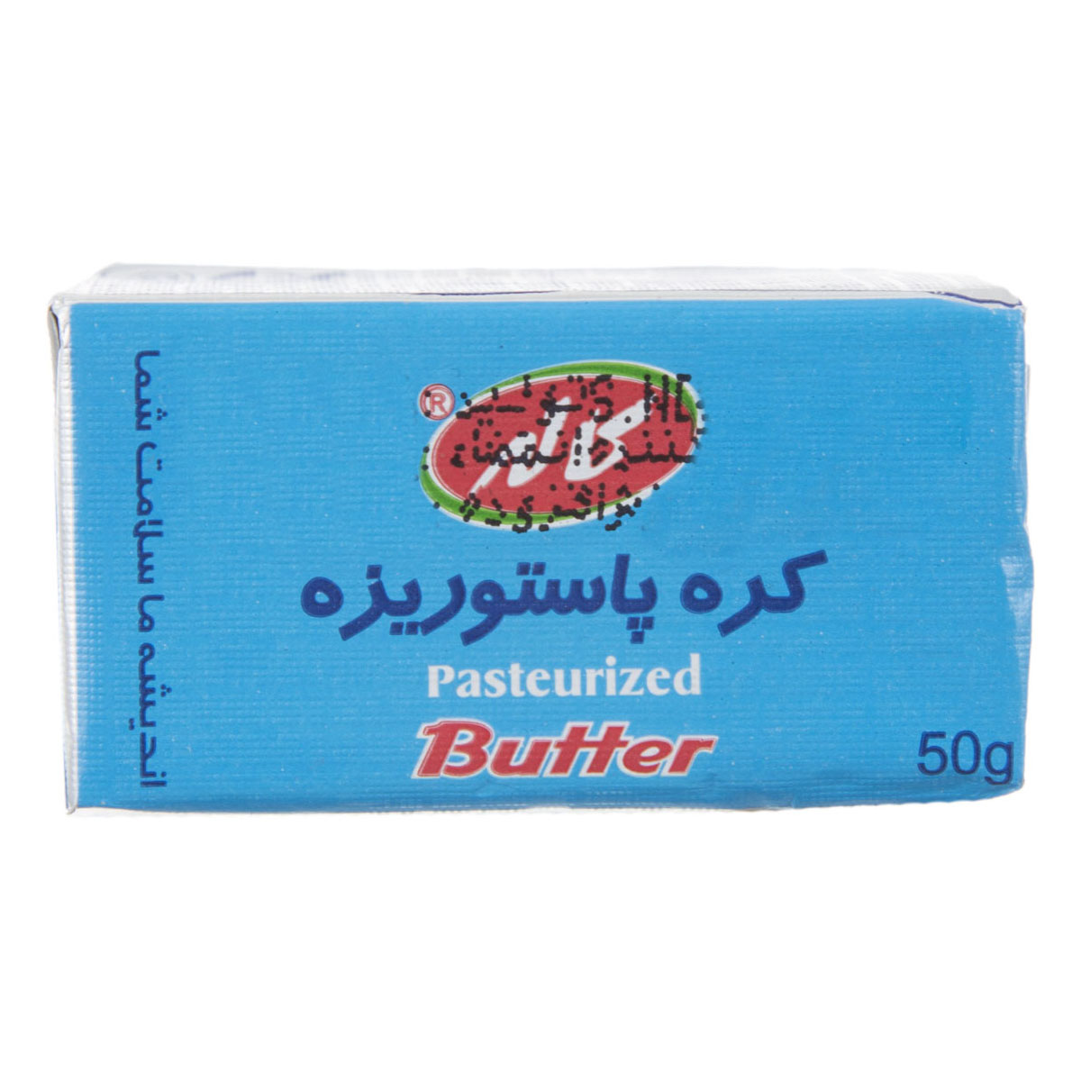 کاله کره پاستوریزه حیوانی 50 گرمی