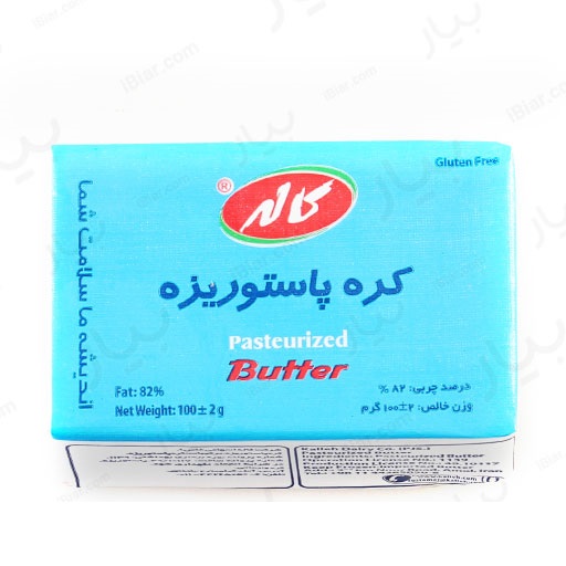 کاله کره پاستوریزه حیوانی 100 گرمی