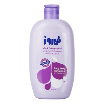فیروز شامپو بدن کودک حاوی عصاره اسطوخودوس 450 میلی