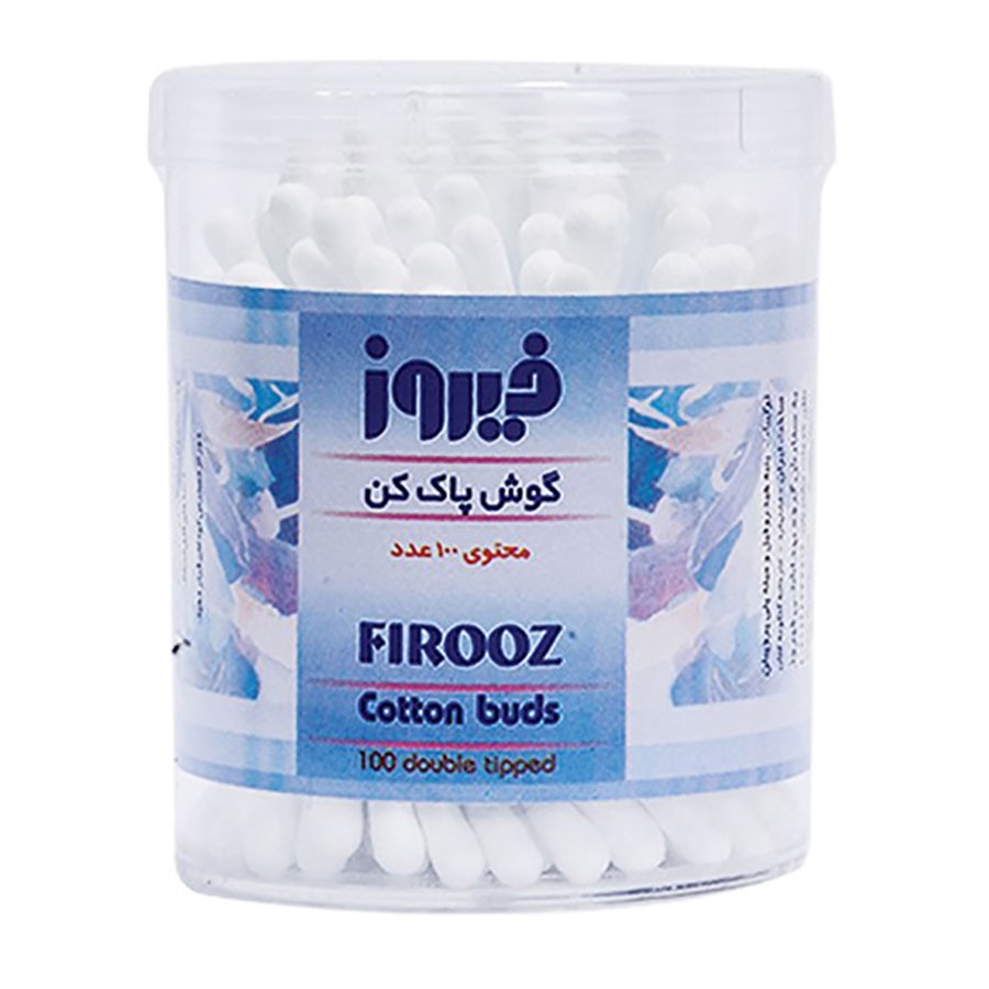 فیروز گوش پاک کن
