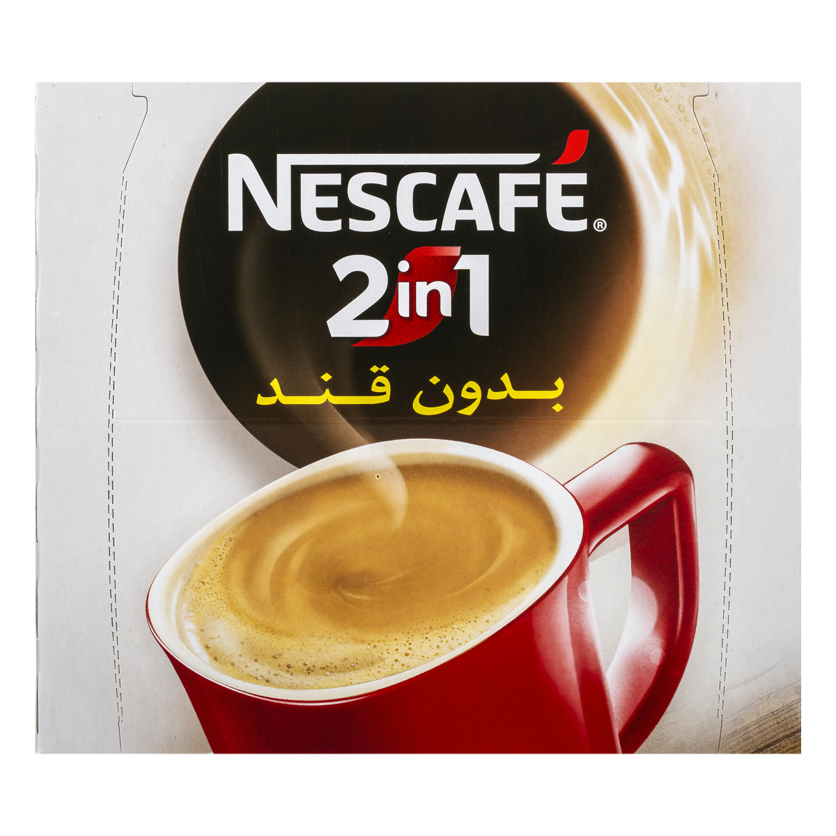 نسلته پودر مخلوط قهوه فوری 2 در 1 بدون قند عددی