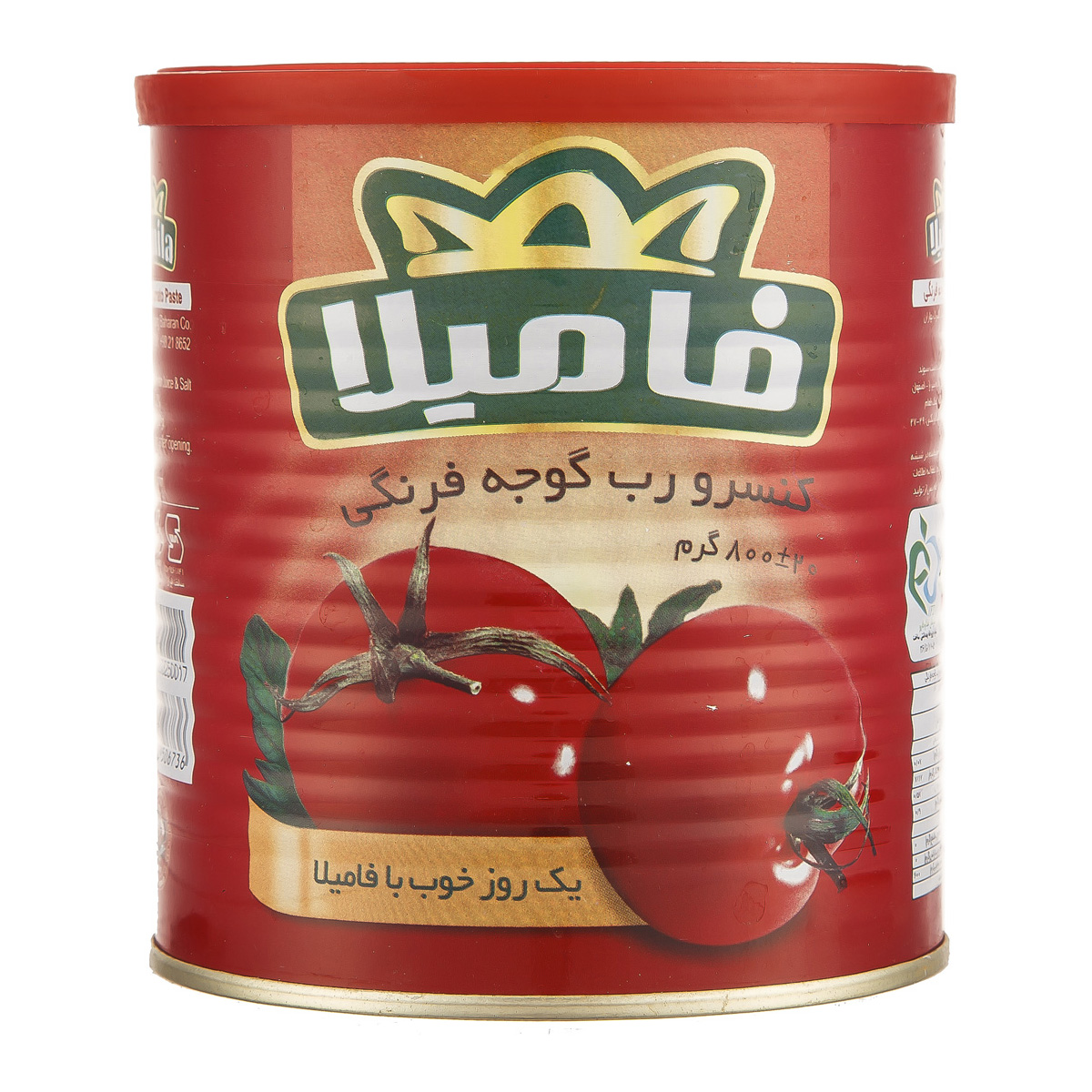 فامیلا کنسرو رب گوجه فرنگی 800 گرم