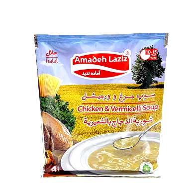 لذیذ سوپ مرغ و ورمیشل آماده