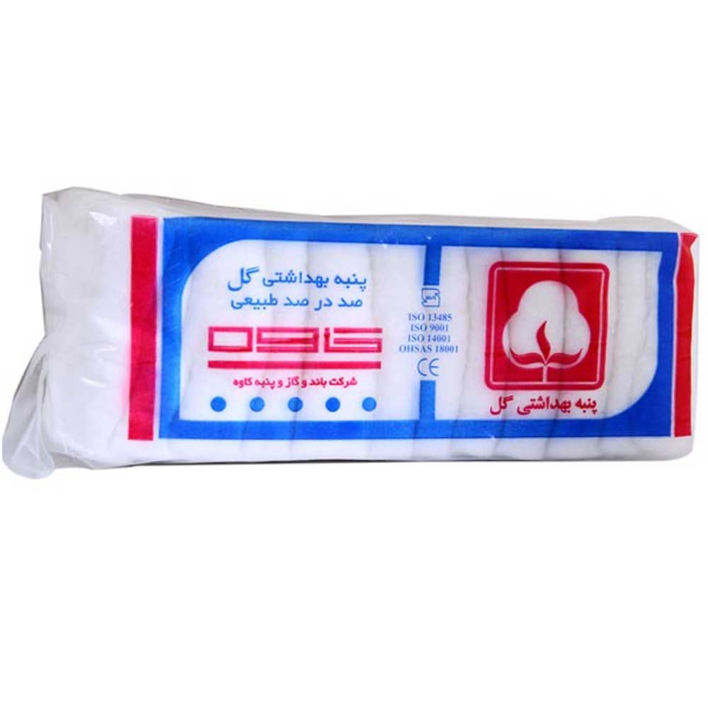 گل پنبه هیدورفیل بهداشتی 100 گرمی