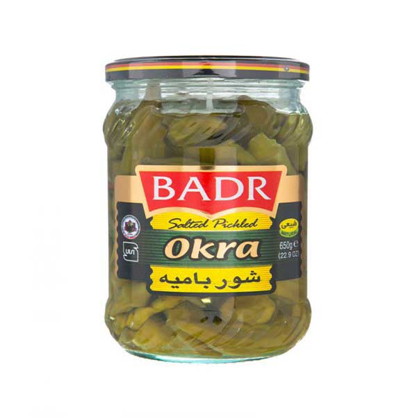 بدر کنسرو شور بامیه 590 گرمی