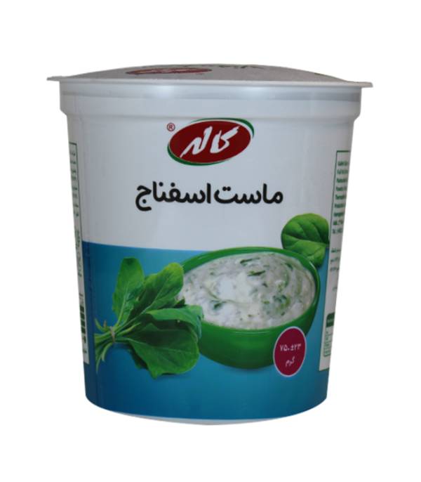 کاله ماست اسفناج 750 گرم