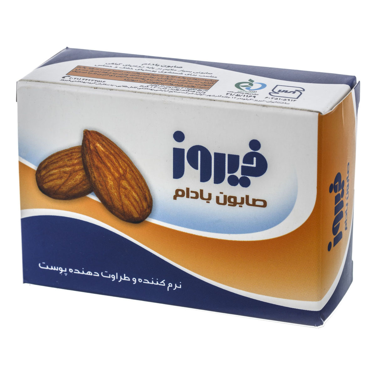 فیروز صابون نرم کننده و تقویت کننده بادام 120 گرم