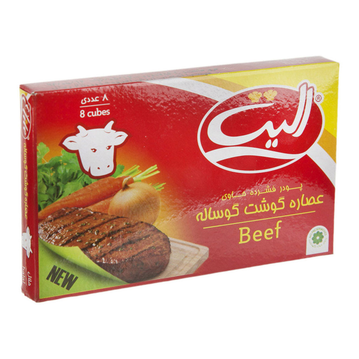 الیت عصاره گوساله 8عددی