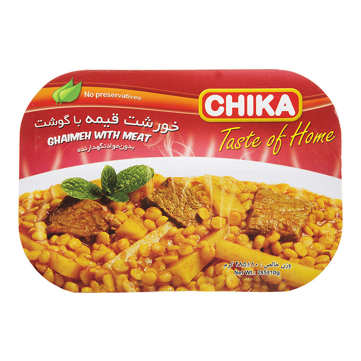 چیکا خورشت قیمه 285 گرمی