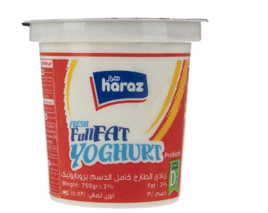 هراز ماست پروبیوتیک پرچرب 750 گرمی