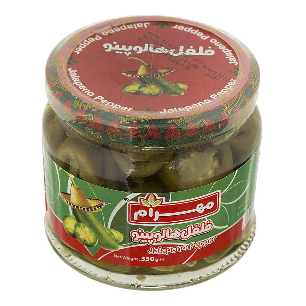 مهرام ترشی فلفل هالوپینو 330گرم