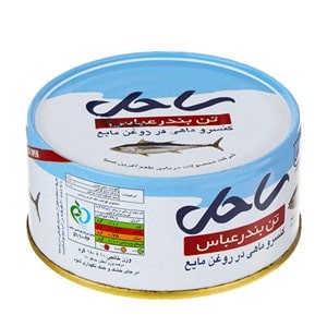 ساحل کنسروتن ماهی 180گرمی