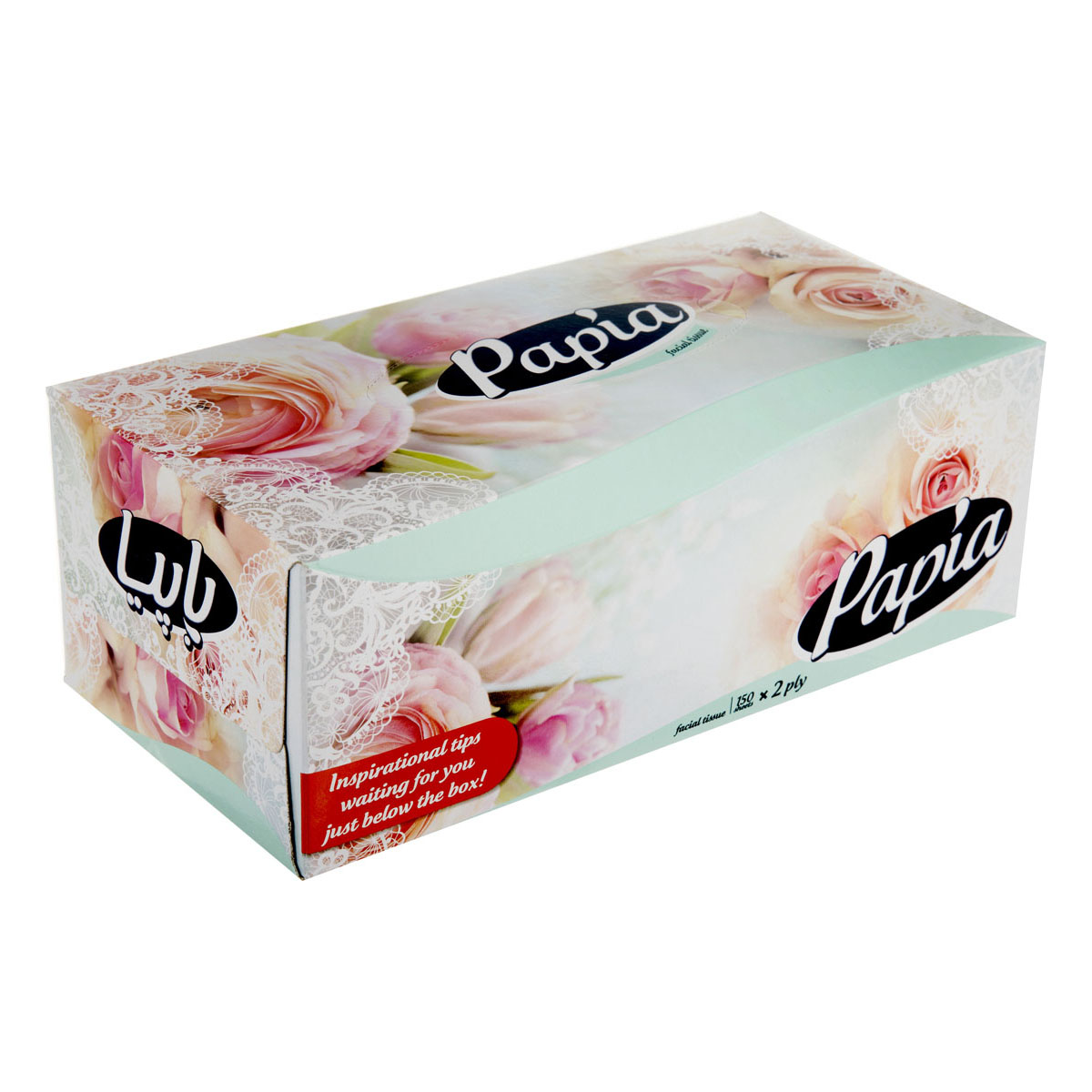 پاپیا دستمال کاغذی 2 لایه 150برگ