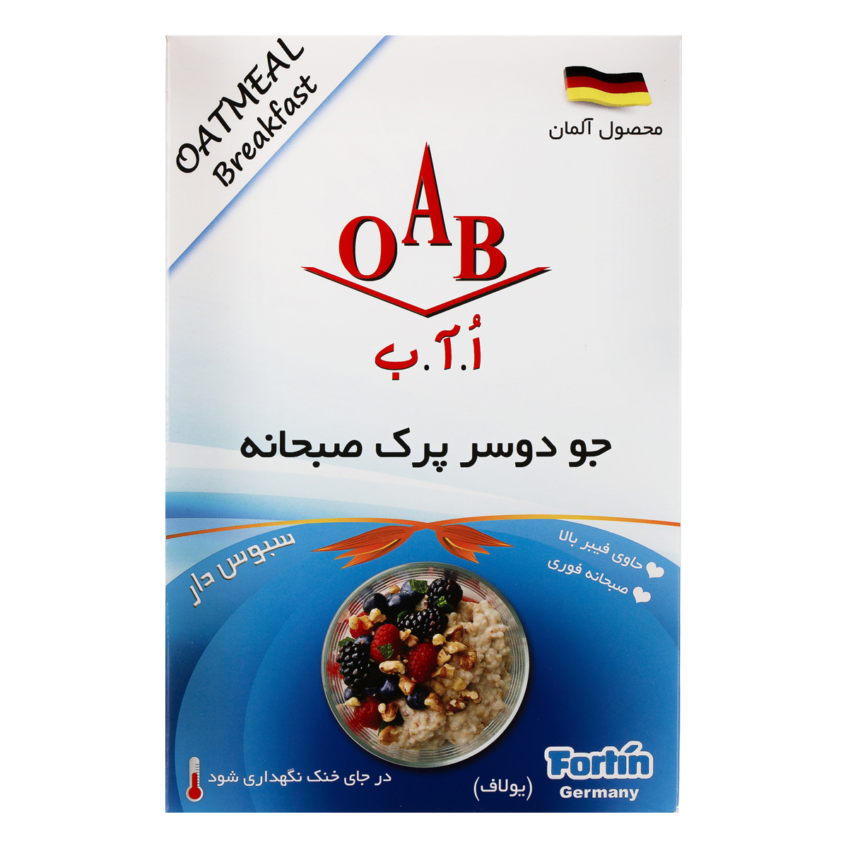 جو دوسر صبحانه 500 گرم oAB