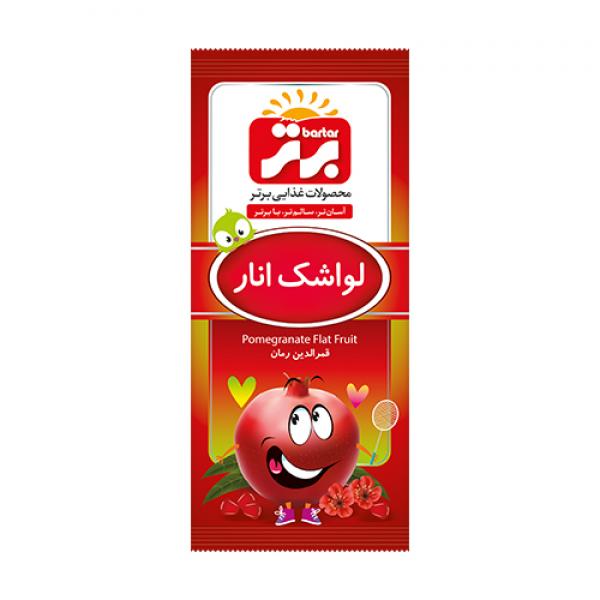برتر لواشک انار سلفون 30 گرمی