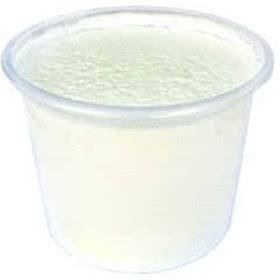 ماست متوسط محلی