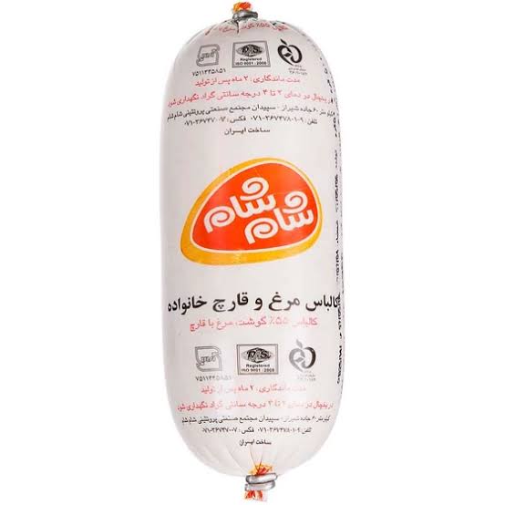 شام شام کالباس قارچ و مرغ 55% کالیر(پروتئین)