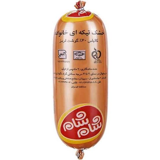 شام شام کالباس خشک تیکه کالیر(پروتئین)