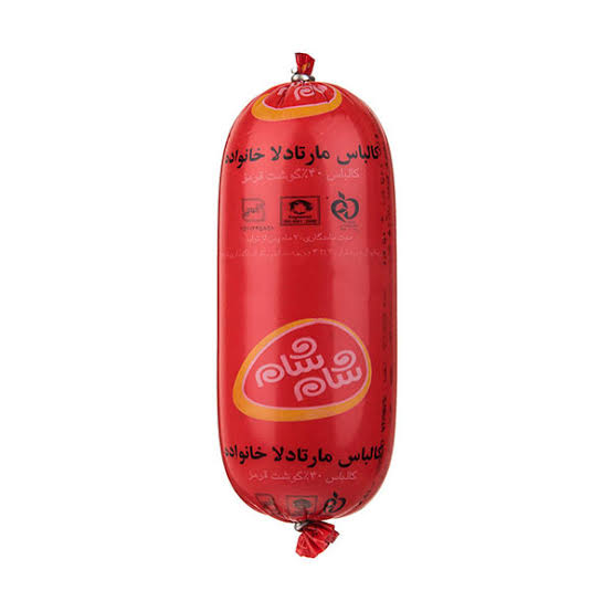 شام شام کالباس مارتادلا کالیر(پروتئین)