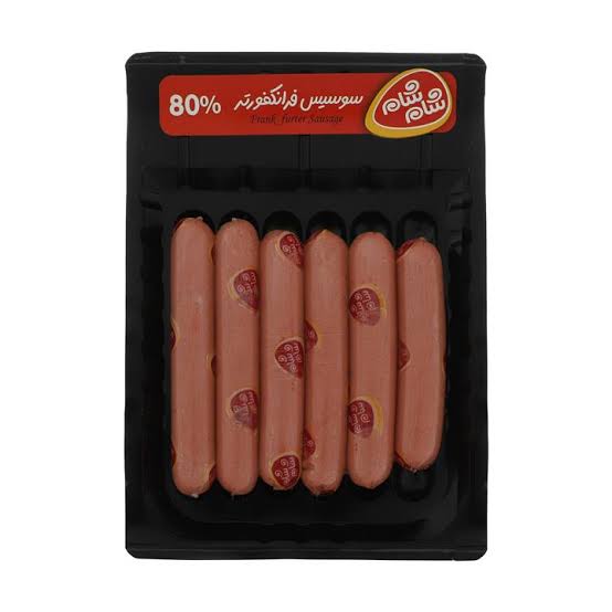شام شام سوسیس فرانکفورتر