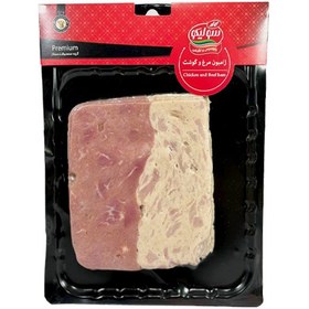 کاله ژامبون مخلوط