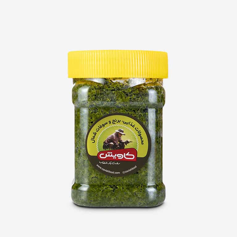 سبزی دلال شمالی