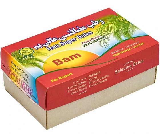 عالی بم رطب مضافتی