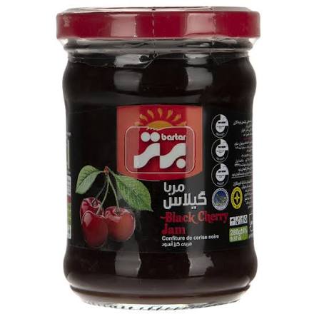 اکسین مربای گیلاس 650گرمی
