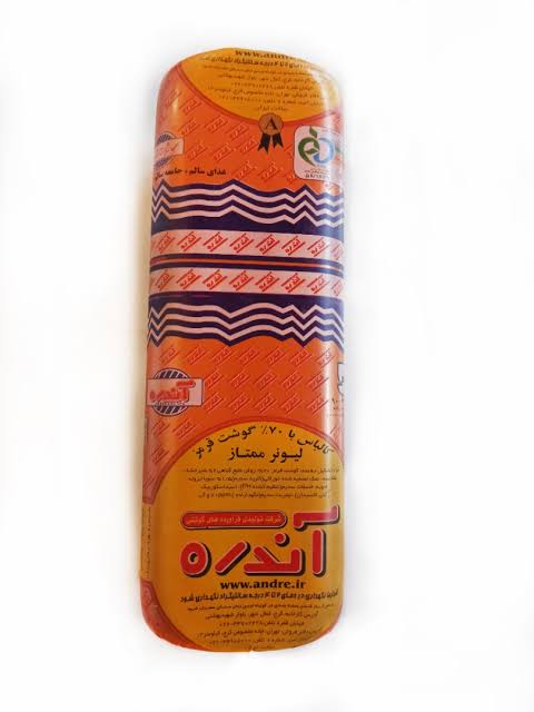 آندره کالباس لیونر 70 درصد