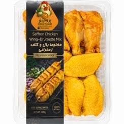 ب آ کتف و بال مرغ منجمد 800 گرمی
