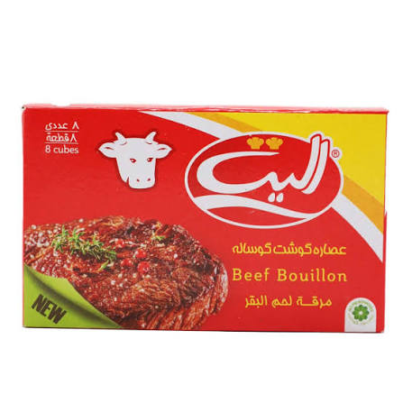 الیت عصاره گوشت گوساله عددی