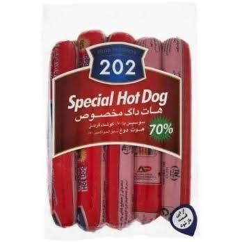 دویست و دو هات داگ مخصوص 70 درصد