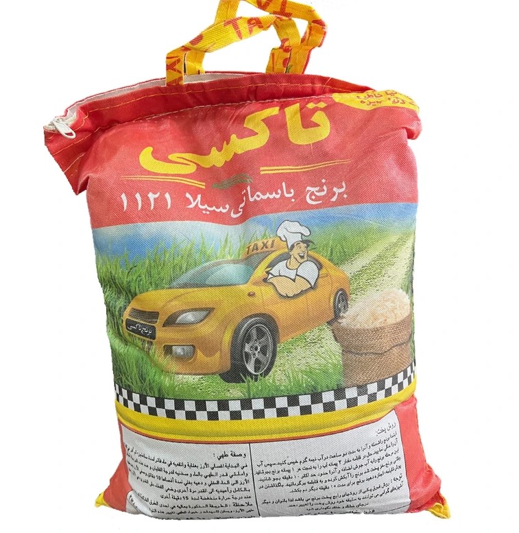 تاکسی برنج باسماتی سیلا 10 کیلویی