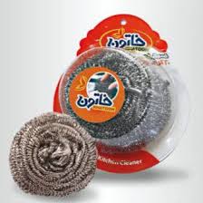 خاتون سیم فر حبابی