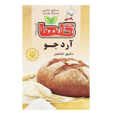 گلها آرد جو 200 گرم