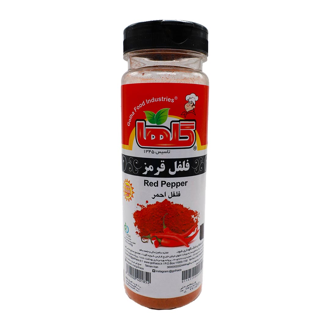 گلها پودر فلفل قرمز خانواده  400 گرم
