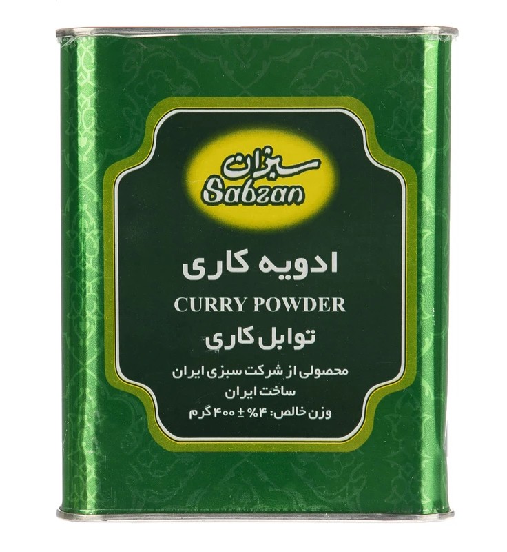 سبزان ادویه کاری بزرگ 400گرم