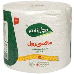 کیولین ماکسی رول دستمال چند منظوره کاغذی سایز خیلی خیلی بزرگ